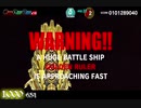【ダラバーCS】元旦にウィンディアで実家に帰るはずだった動画【PS4】