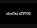 【作曲してみた】Hero(feat. KIRITAN)