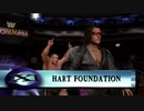 Hart of foundation 入場シーン