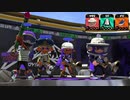 【スプラトゥーン2】ナワバリバトル実況プレイ その66【ボルネオ】