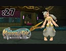 召喚魔法と神秘魔法を上げよう【Master of Epic】:27