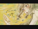 【歌ってみた】アルルの花【灰咲しずく】