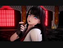 【MMD】 ヴァンパイア 磐境萌