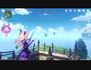 原神　初見プレイ　パート229