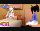 【シャドウバースチャンピオンズバトル】友と描く～影 払い詩～part38【実況】