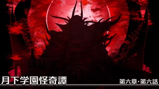 マイリスト クトゥルフ神話trpg Nicozon