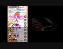 【いろとぴ】誕生日会でピアノ弾いてみた【NYN姉貴】