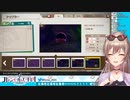 【Newポケモンスナップ】限界化して犬になるフレン！【にじさんじ】