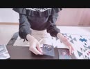 【なかいろ】ツイステグッズ持ってるもの紹介してみた【NYN姉貴】