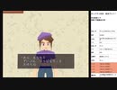 ロックマンDASH　実況プレイpart21