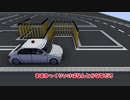 免許合宿あるある
