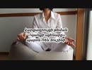 Կյանքի սցենար人生のシナリオ（アルメニア語）