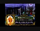マーメノイド実況したくなったおじさんpart14