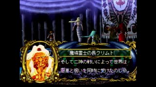 マーメノイド実況したくなったおじさんpart14