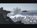 ショートサーキット出張版読み上げ動画6701