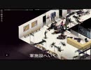 【Project Zomboid】最怖ゾンビ【ゆるゾンボイド＃23】