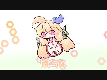 一般的待機画面素材