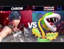 【スマブラSP】タイトル思いつかなくなってきた【オクランさん、むむさん、コシヒカリさん】