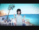 【小春六花】快晴 / Orangestar 【歌わせてみた】
