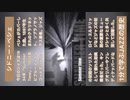 スマホ推奨「シドニー・ベシェ」1分で学ぶジャズの歴史 #shorts