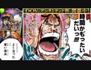 【 シャドバ 】ヤテラントゥ「この環境を終わらせに来た‼︎‼︎」グランプリはこれ使え‼︎魔境アンリミテッドの時代を終わらせるヤテラントゥビショップ【 Shadowverse シャドウバース 】