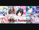 Naked Romance / 小日向美穂(？)