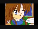 【VIPRPG】【RPGツクール2000】 ロマンシングウォーカー (パート20  FINA END)