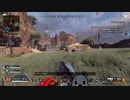 【APEX】全レジェンドでチャンピオン目指す＃2【ジブラルタル】