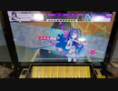 【CHUNITHM】「Reach for the Stars」MASTER AJ【チュウニズム】