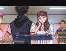 【Root Film】謎の解明に挑む実況プレイ５ part42