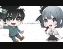 【歌ってみた】再会 (produced by Ayase) / THE FIRST TAKE【dael×あやのり】