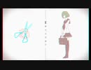 キリトリセン 歌ってみた ver.mico