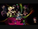 紫の薔薇よ咲き誇れ！　ルーアセを愛でるリマスター10【終】