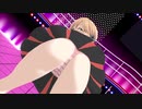 プリンツのHow It's Done