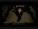 【懐ゲー振り返り実況】ルパン三世～魔術王の遺産～　実況プレイ　PART16