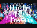 【offVocal】YONAOSHI - High lx Town  feat.ギャラ子&初音ミク