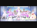 【デレステ】Take me☆Take you（MASTER）3Dリッチ  AP