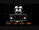 クロロ専用UNDERTALE 【実況】　part.3