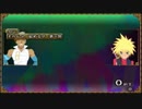 【実況】テイルズオブデスティニー２(PSP版)の実況がしたい時期【２３英雄目】