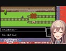 【トロッコ問題】フレンさん騎士としていかがなものか？【にじさんじ】