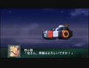 【実況】第二次スパロボＺ再世篇をのんびり実況していきたい【２１再世目】