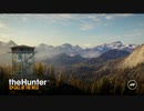 [theHunter™:Call of the Wild]森林浴したかった葵ちゃん…[VOICEROID実況プレイ]