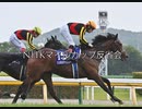マキさんのNHKマイルカップ(2021) 回顧