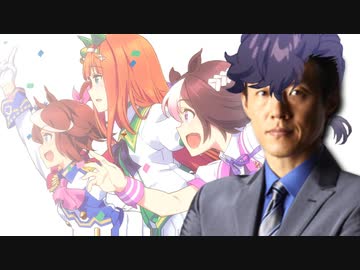 しじみょい伝説