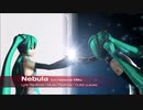 [ミルク] ネビュラ [UTAUカバー]