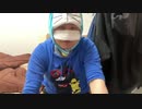 伊藤福島(SC伊藤) 2021年04月30日19時44分【孤独の酒盛】まわりを見渡せばリア充だらけだ【ニコ生録画】