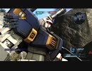 亀頭戦士ガンボル　バトルオペレーション２  　マドロック