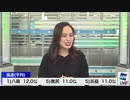 (28) 【LIVE】 最新地震・気象情報　ウェザーニュースLiVE　2021年1月4日(月) - YouTube - Google Chrome 2021-01-04 22-34-34