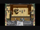 英雄伝説Ⅴ-海の檻歌-　ざっくりプレイ【Part07】