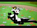 ペペ・ル・ピュー／ガールフレンドは野性的?